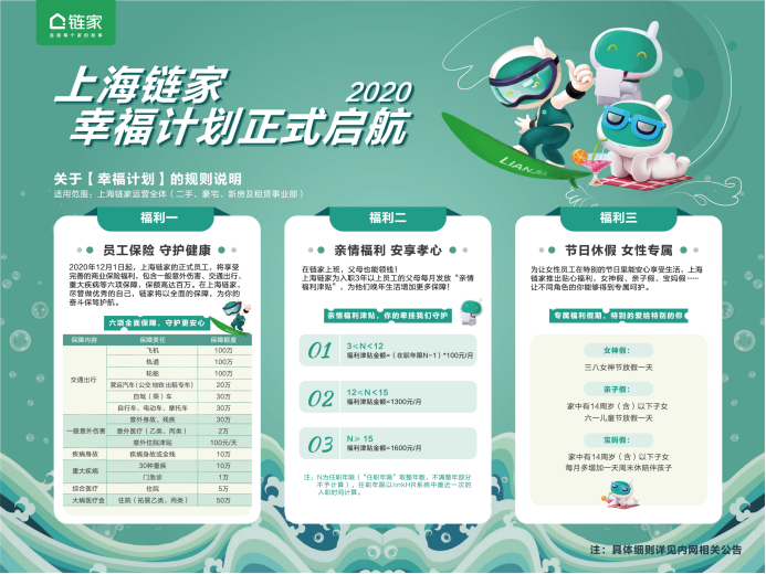 1629943498707503.png image.png