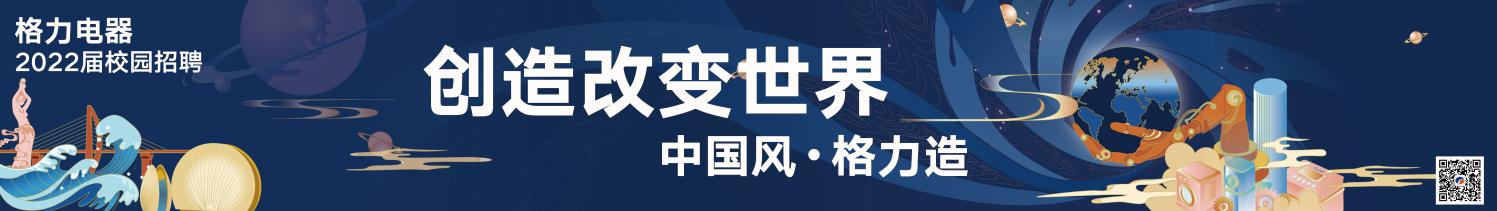 1631256605266974.png 图片58.png