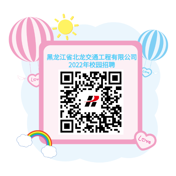 1631502395207620.png 序号411_28_1_566D4887-2D69-4C22-AB6E-769F135B9F35.png