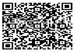 1632446128760962.png 图片151.png