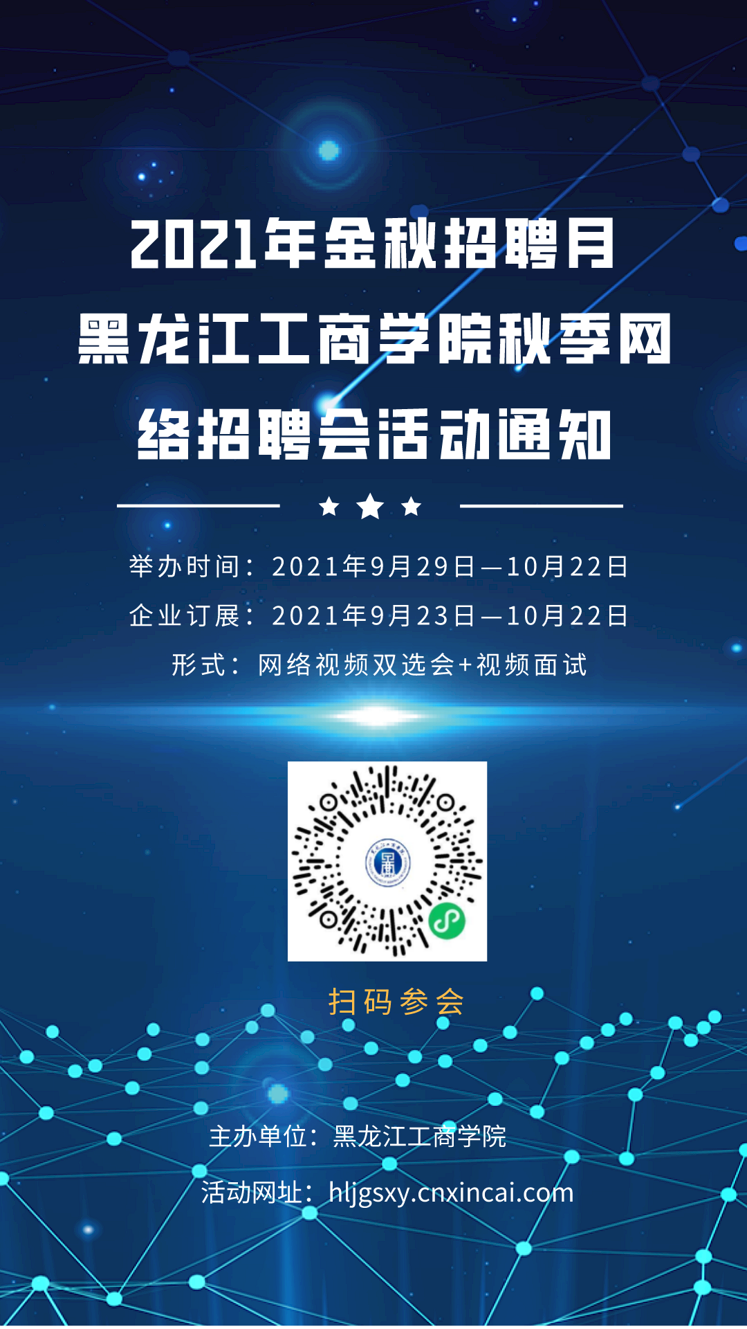 1632461847163331.png image.png