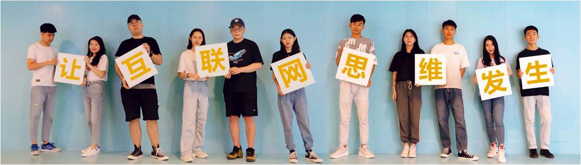 1632474189500396.jpg 图片4.jpg