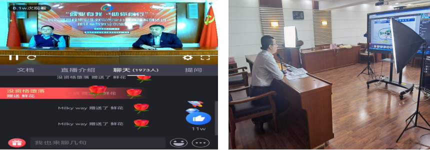 1635228275781957.png 微信截图_20211026140959.png