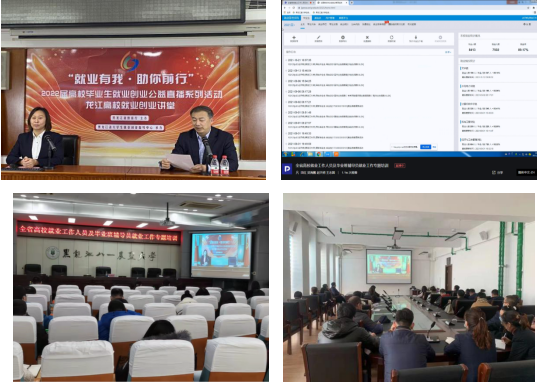 1636946269365964.png 微信截图_20211115112316.png