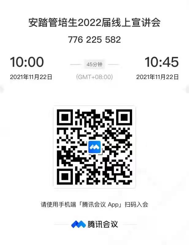 1637203417254074.jpg 0f8e6fa23d18b435cee69e0ff04965e.jpg