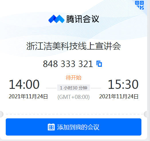 1637633717908346.png image.png