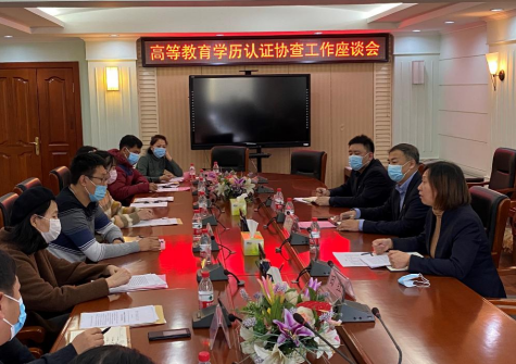 1637732607772212.png 1637732597(1).png