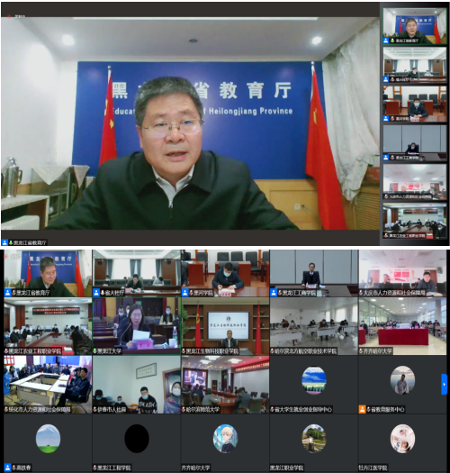 1639534795154171.png 1639534786(1).png