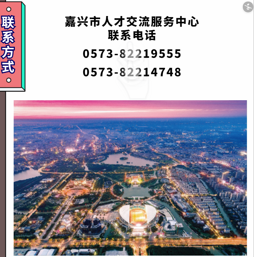 1639553336910857.png image.png