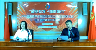 1641279090794670.png 1641279058(1).png