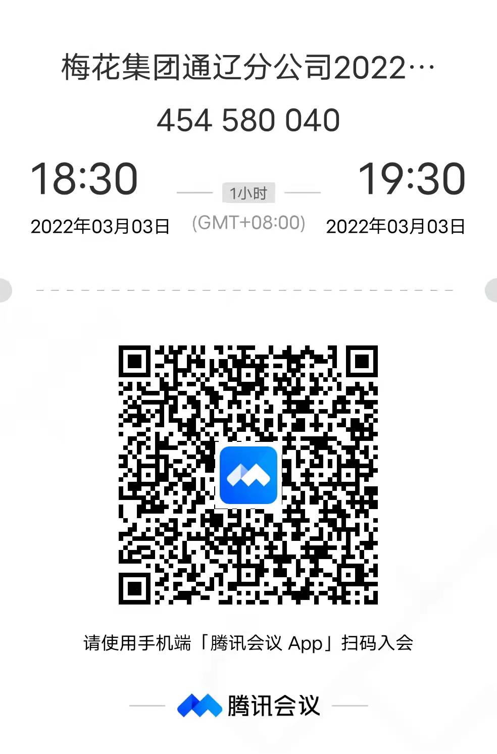 1646290206407224.jpg 1646290206407224.jpg