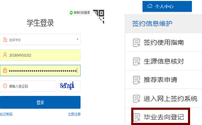 1646797890914728.png 图片11-1.png