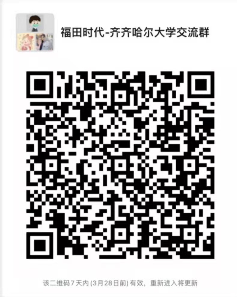 1647838840408770.jpg 1647838840408770.jpg