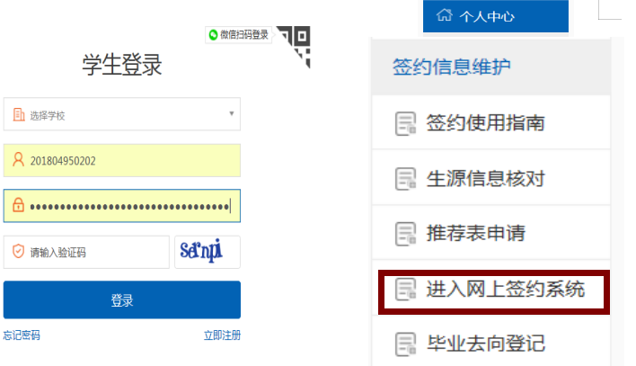 1648009292648369.png 图片10-1.png