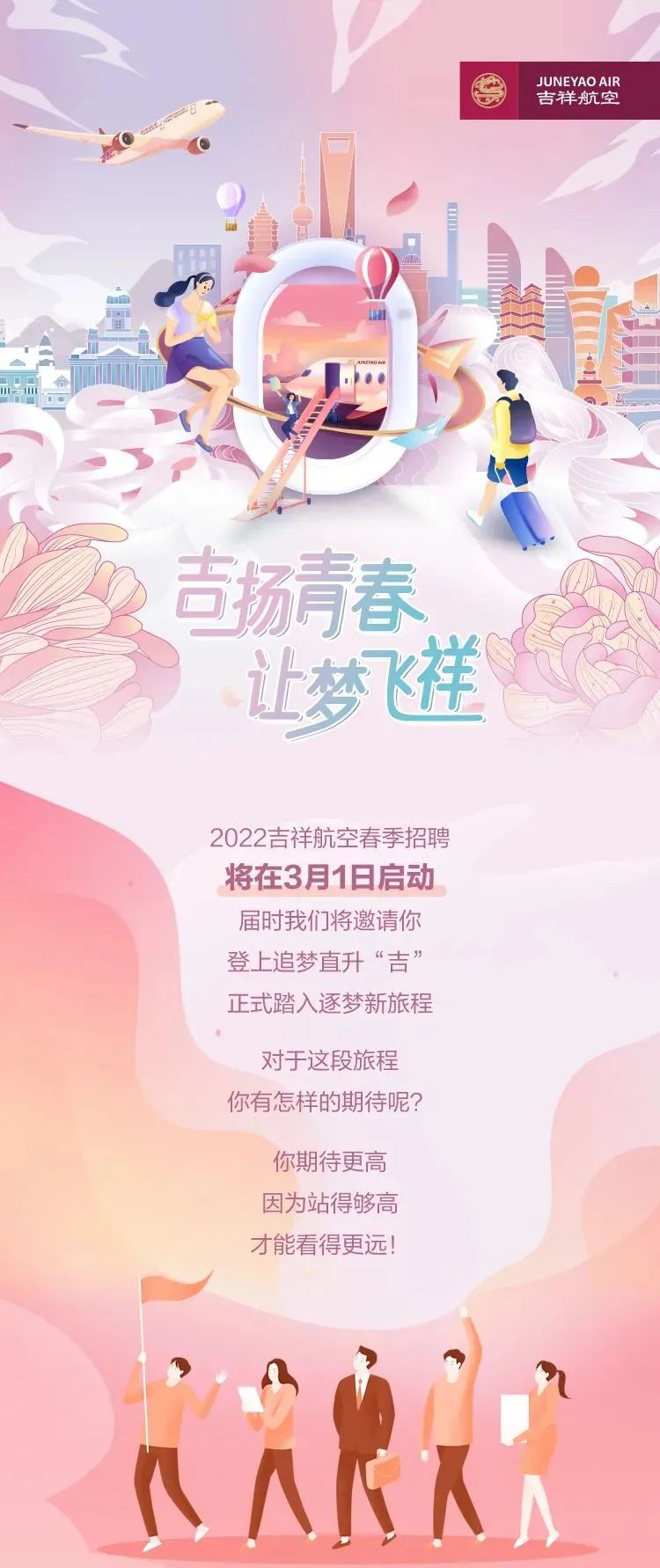 1648360108392176.jpg 微信图片_20220327134219.jpg