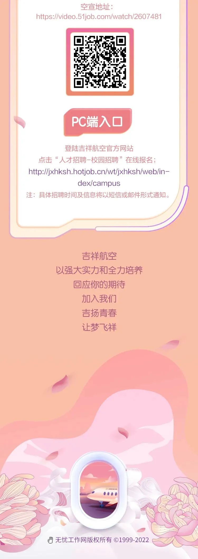 1648360174751955.jpg 微信图片_20220327134233.jpg