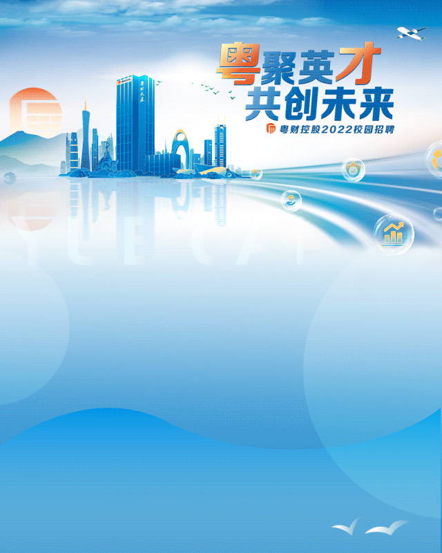 1648360354989998.gif 微信图片_20220327134257.gif