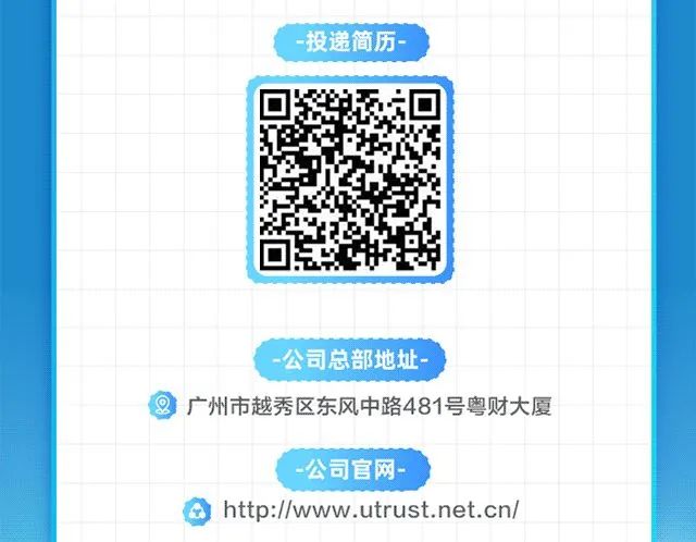 1648360465995238.jpg 微信图片_20220327134324.jpg