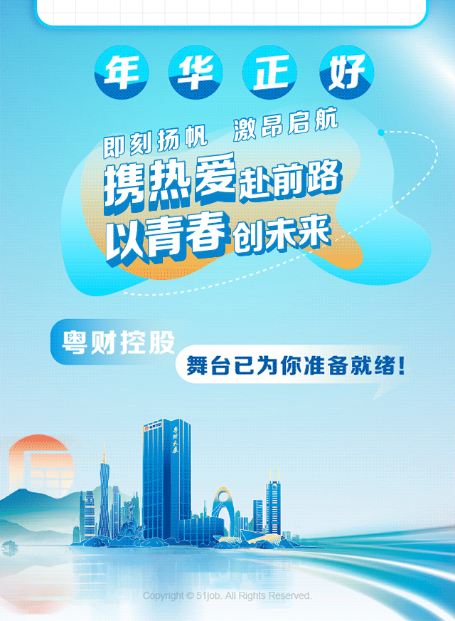 1648360485352692.gif 微信图片_20220327134328.gif