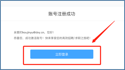 1649829432519850.png image.png