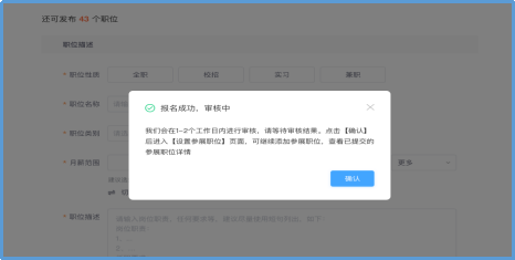 1649829538958277.png image.png