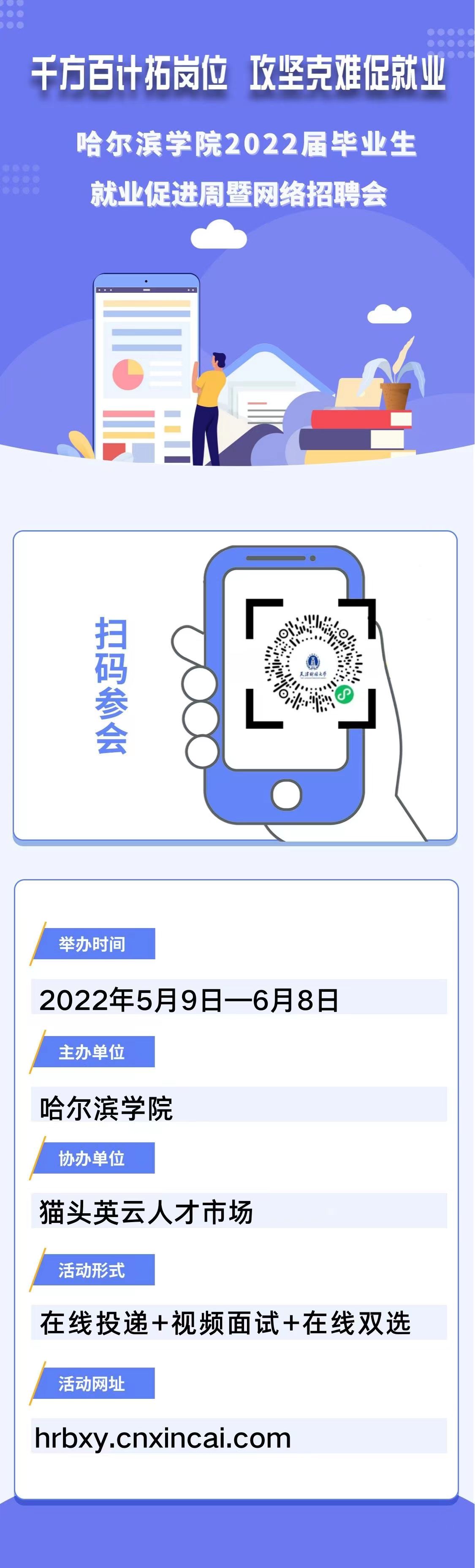 1650811188884669.jpg 微信图片_20220424223752.jpg