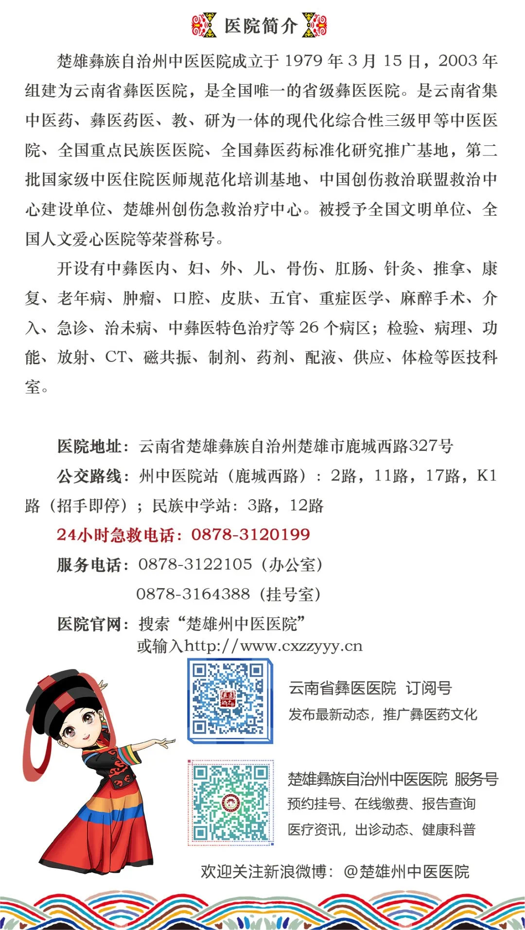 1650861921260577.jpg IMG_6765.JPG