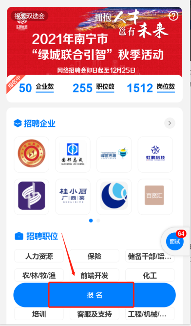 1652258303702978.png 5103a4d20c904cac4b1498461eccd6b7.png