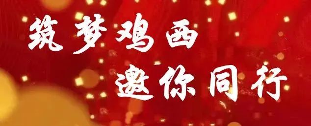 1652837590177064.jpg 微信图片_20220518093300.jpg