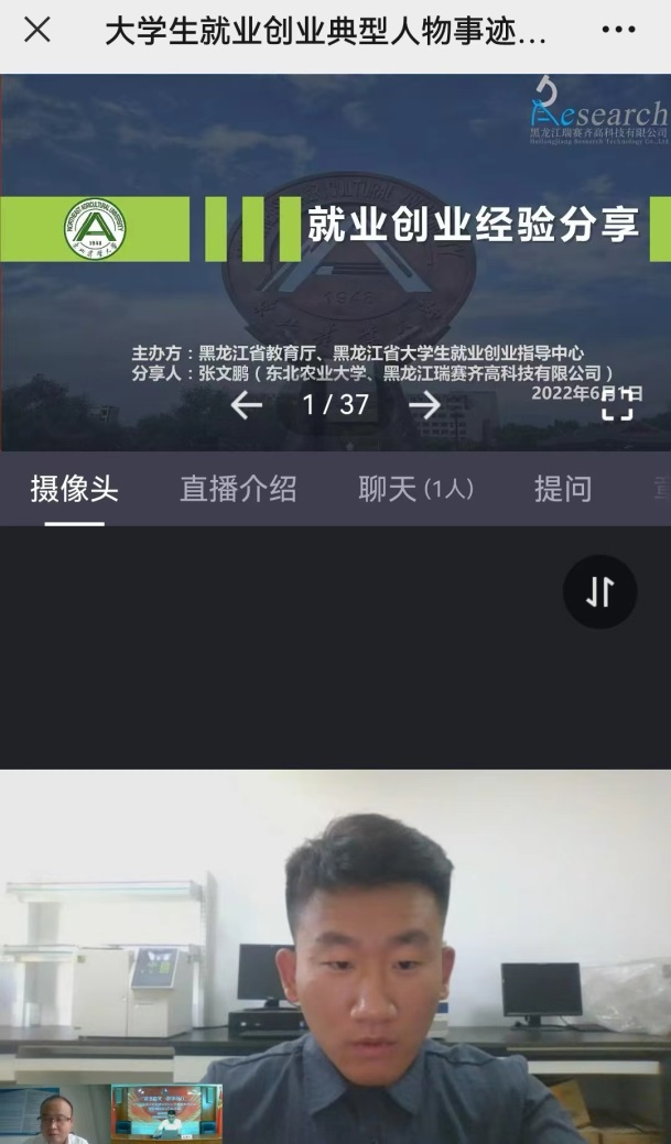 1654847131325854.png 1654847131325854.png