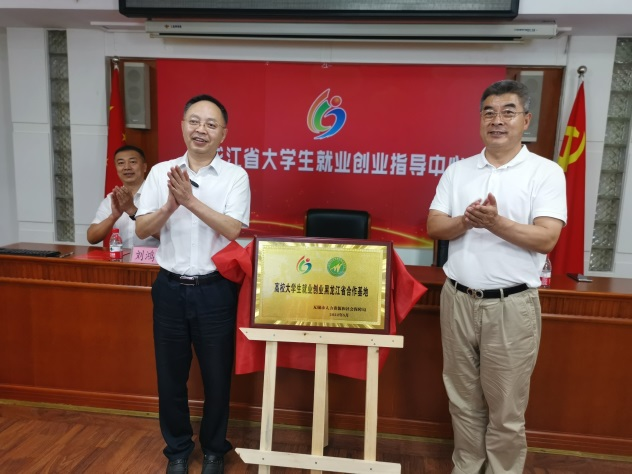 1655901288708525.png 1655901288708525.png