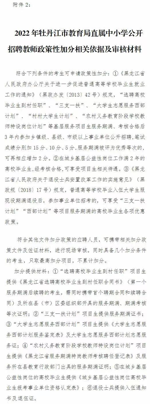 1657253581547910.png 1657253581547910.png