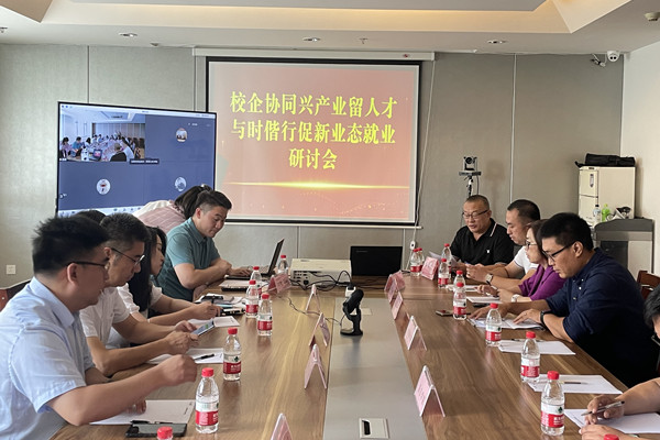 1659401979412283.png 图片4.png