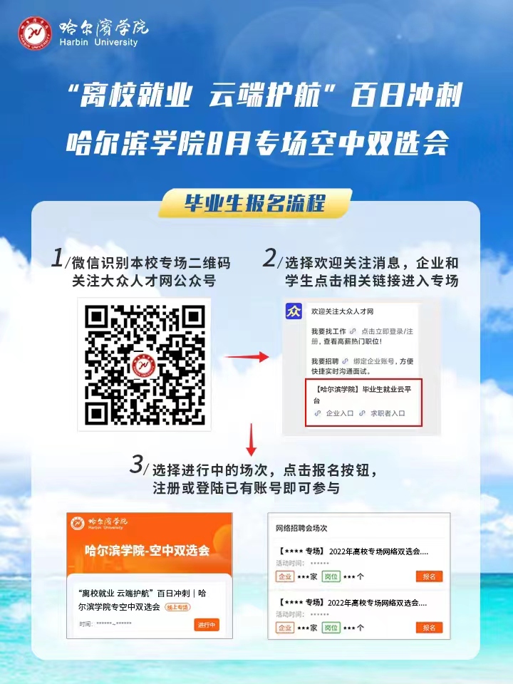 1659405938687540.jpg 微信图片_20220802095817.jpg