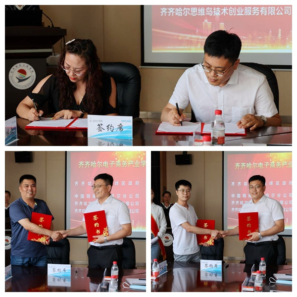 1659666652296721.png 1659666652296721.png