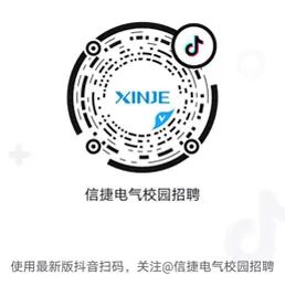 1661518727971145.jpg 微信图片_20220826201102.jpg