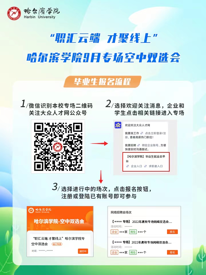 1662021280286862.jpg 4ef8faed7d05c4501b7a51f0175954e.jpg