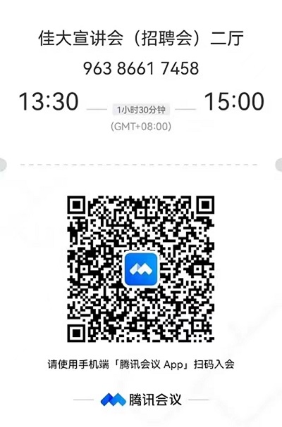 1662361283251757.jpg 二厅.jpg