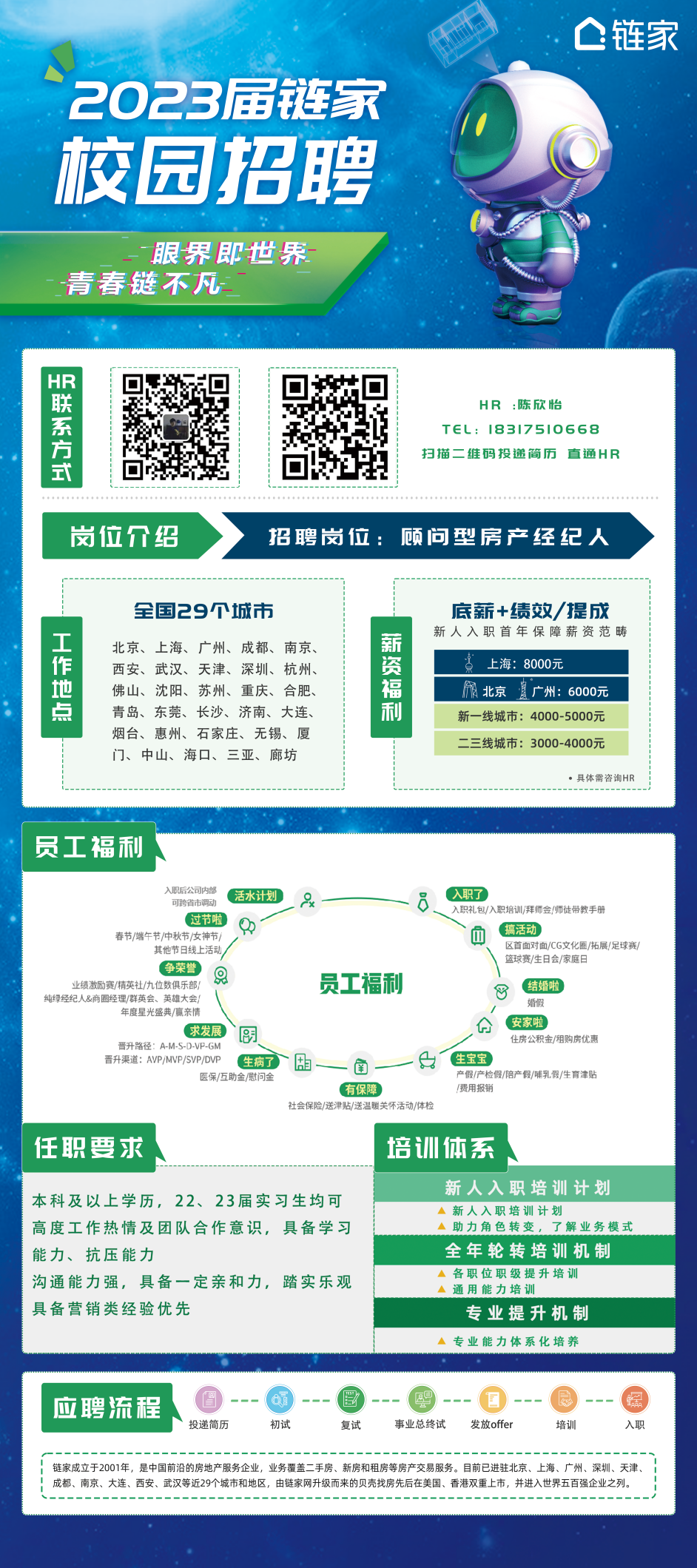 1663054318567762.png 1663054318567762.png