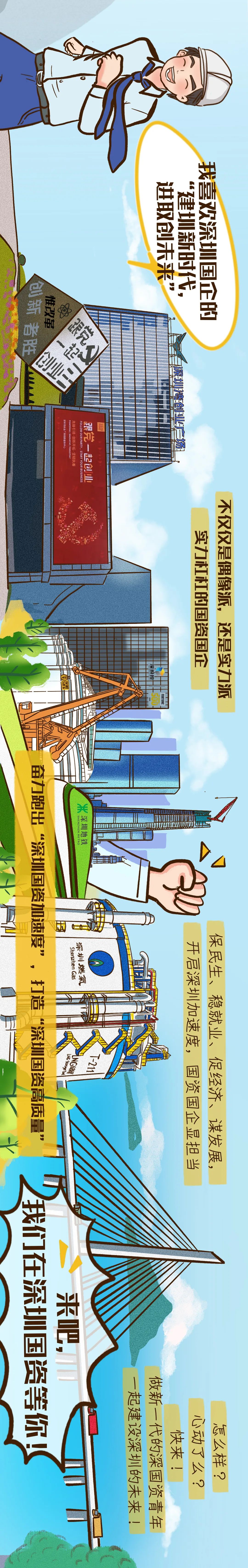 1663316284280999.jpg 微信图片_20220916155220.jpg