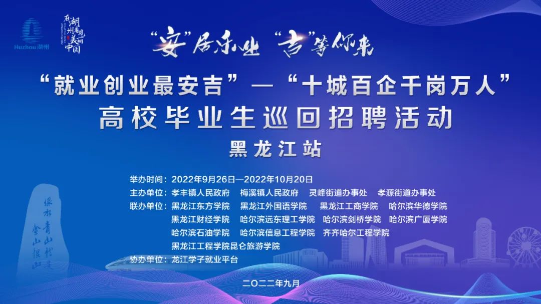 1664340846827214.jpg 微信图片_20220928125207.jpg