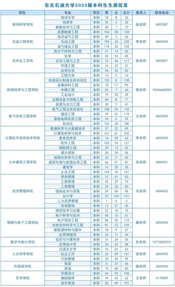 1665220581873987.jpg 444444444.jpg