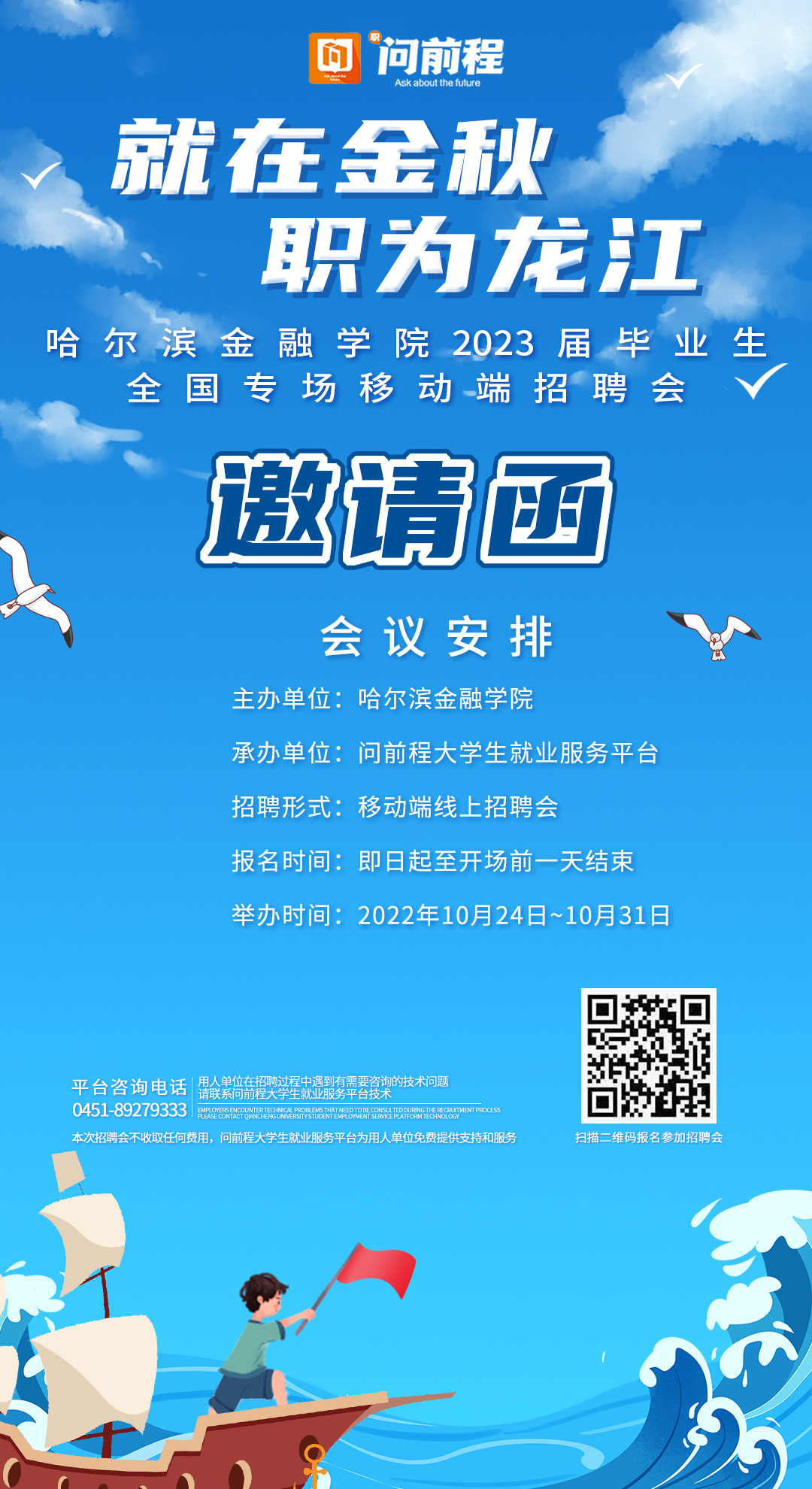 1665833797614461.png image.png