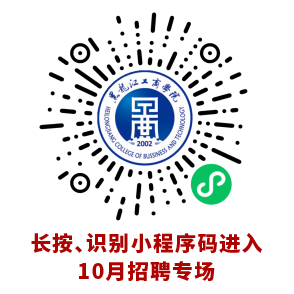 1666056792626067.png 微信图片_20221018093259.png