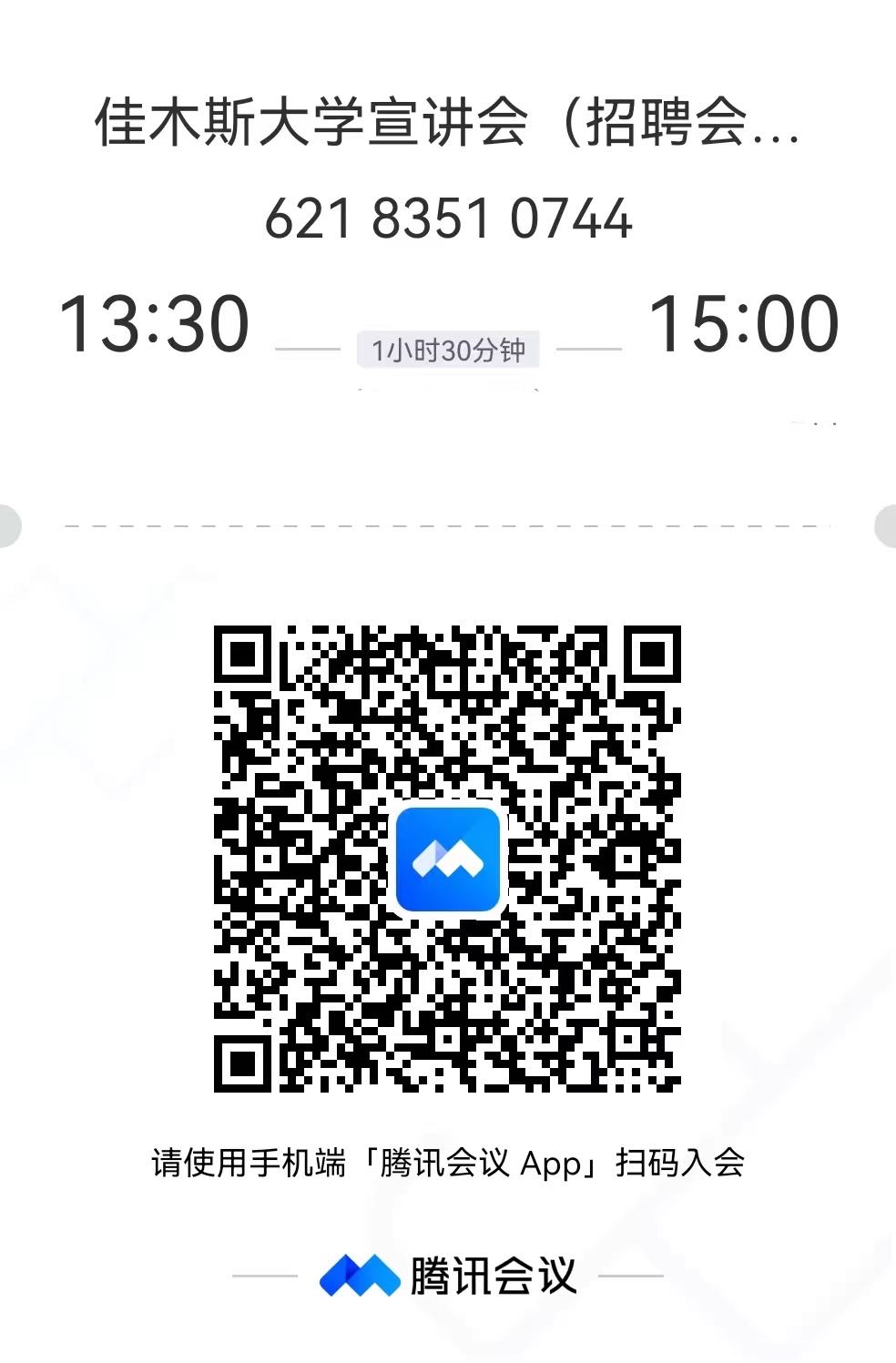 1666074529451511.jpg 2.jpg