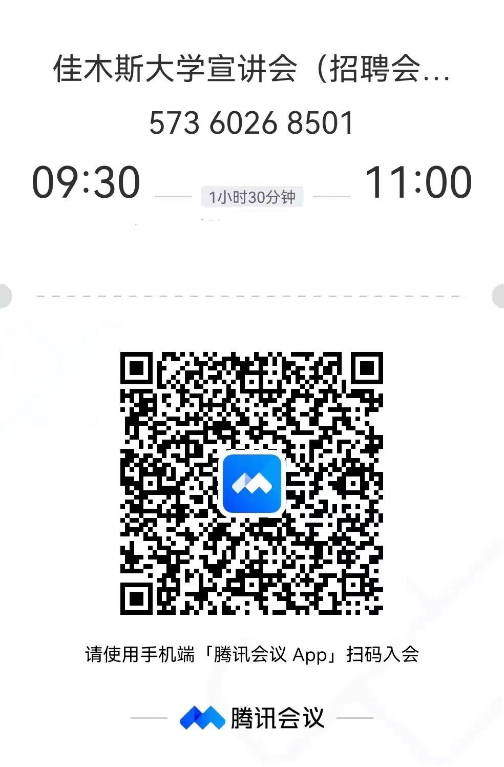 1666320110707602.jpg 1.jpg