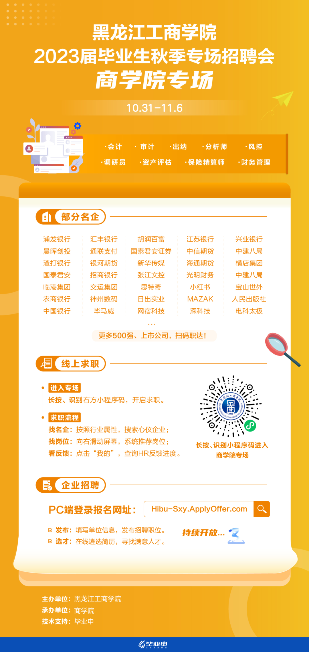 1667203621639343.png 1.png