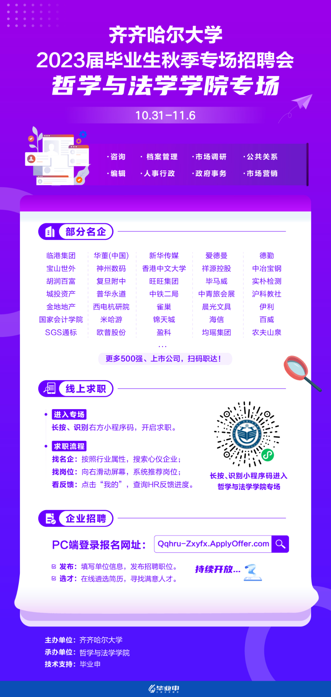 1667229202822095.png 1667229202822095.png