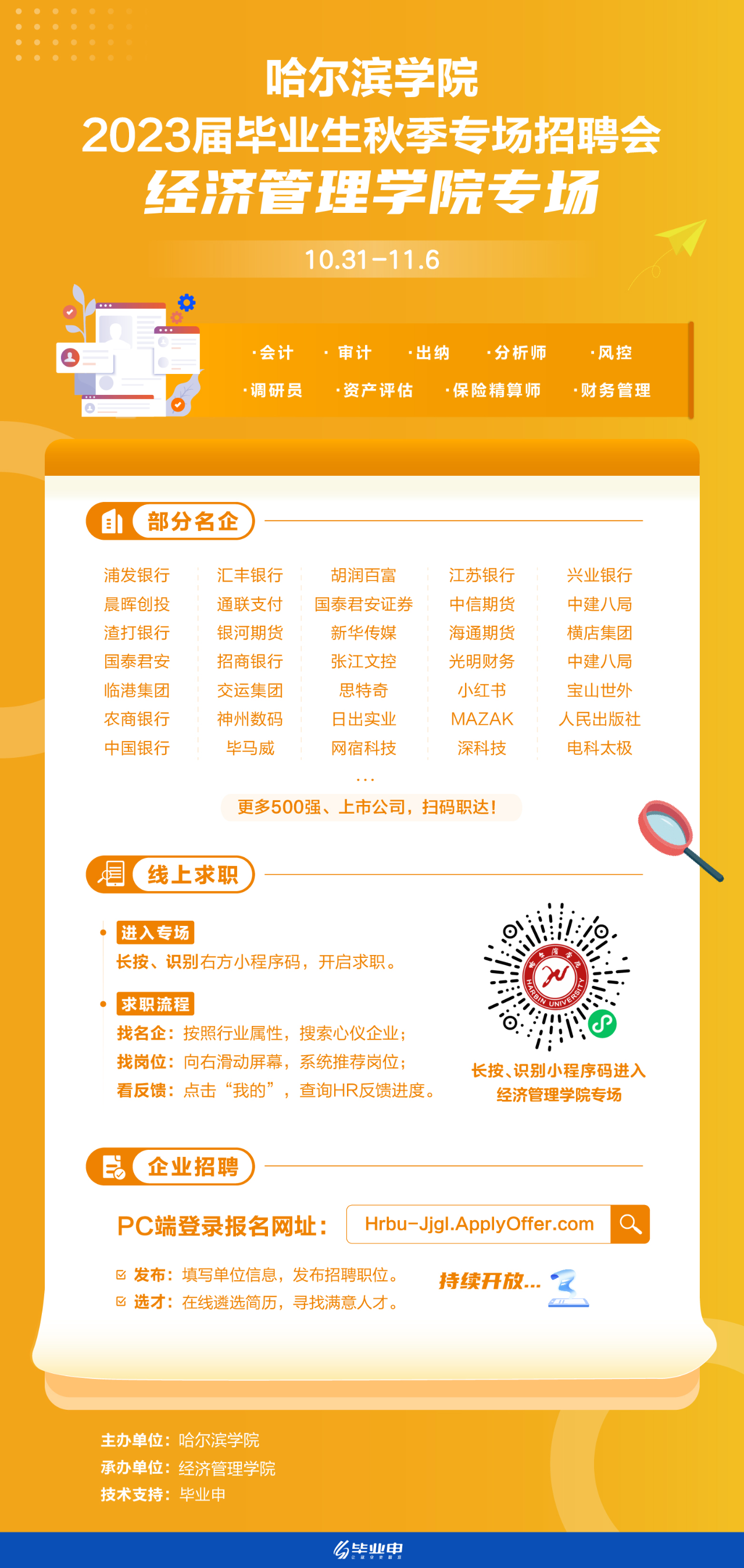 1667277344289218.png 1667277344289218.png