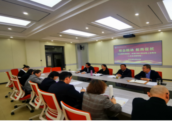 1667782671155785.png 1667782671155785.png